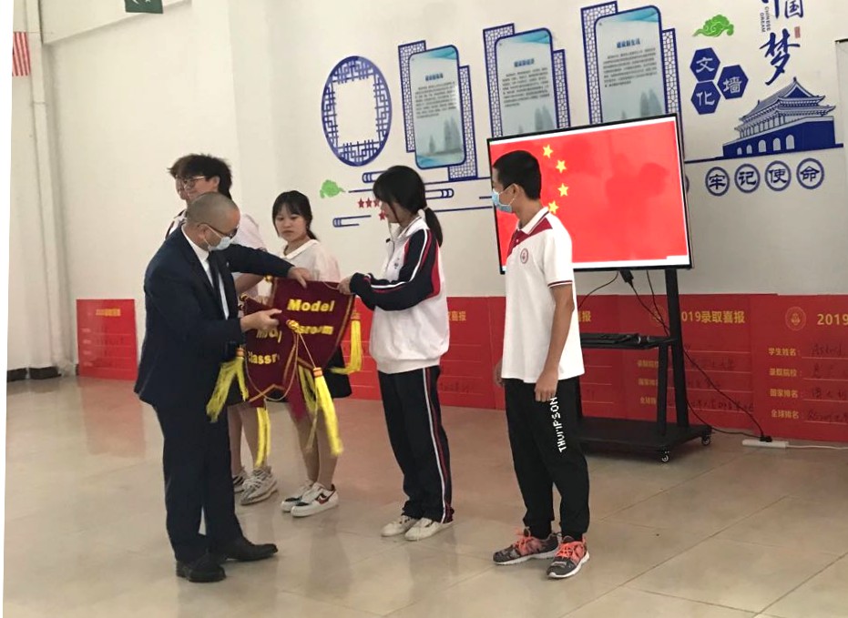 国旗下讲话 | 大阅读时代