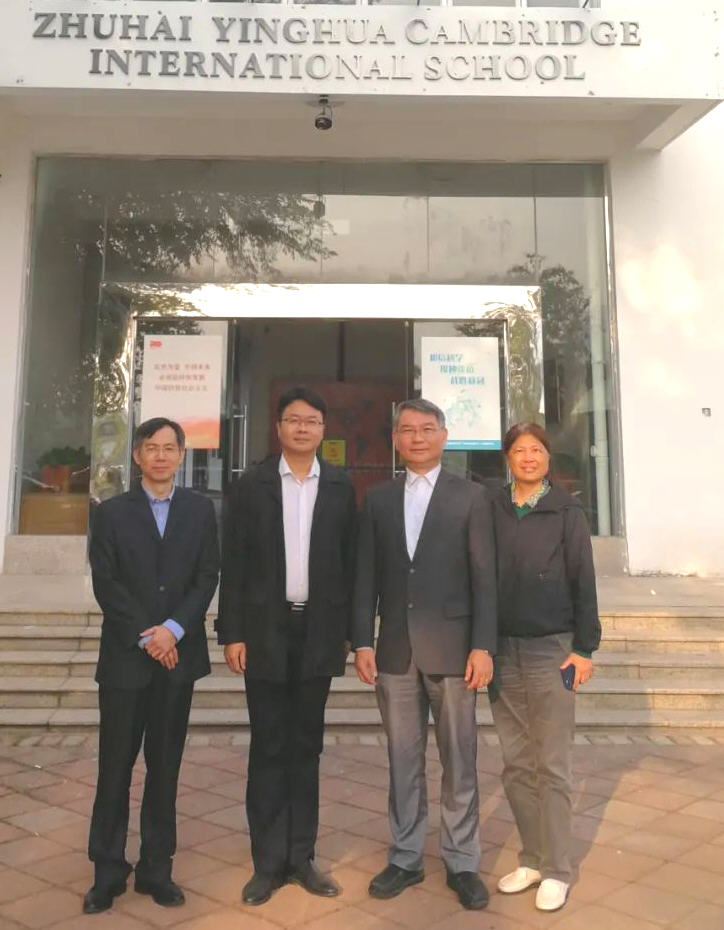 “明星级”校长莅临我校参观指导 —— 培养面向未来的国际化人才