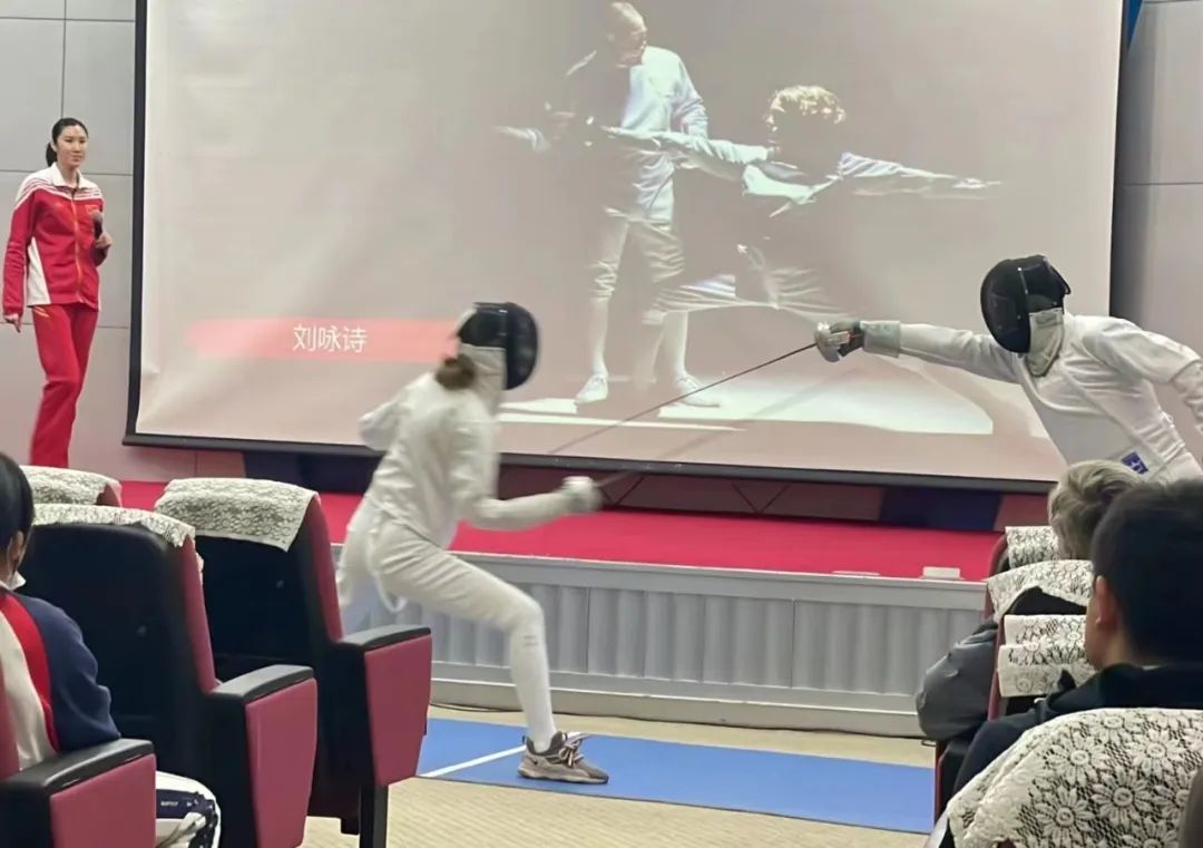 英华击剑体验课 FENCING WORKSHOP--前国家队刘咏诗教练亲临