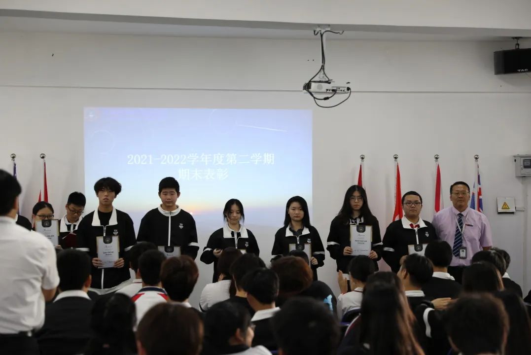 开学典礼 | 新学期,追逐梦想,勇敢前行