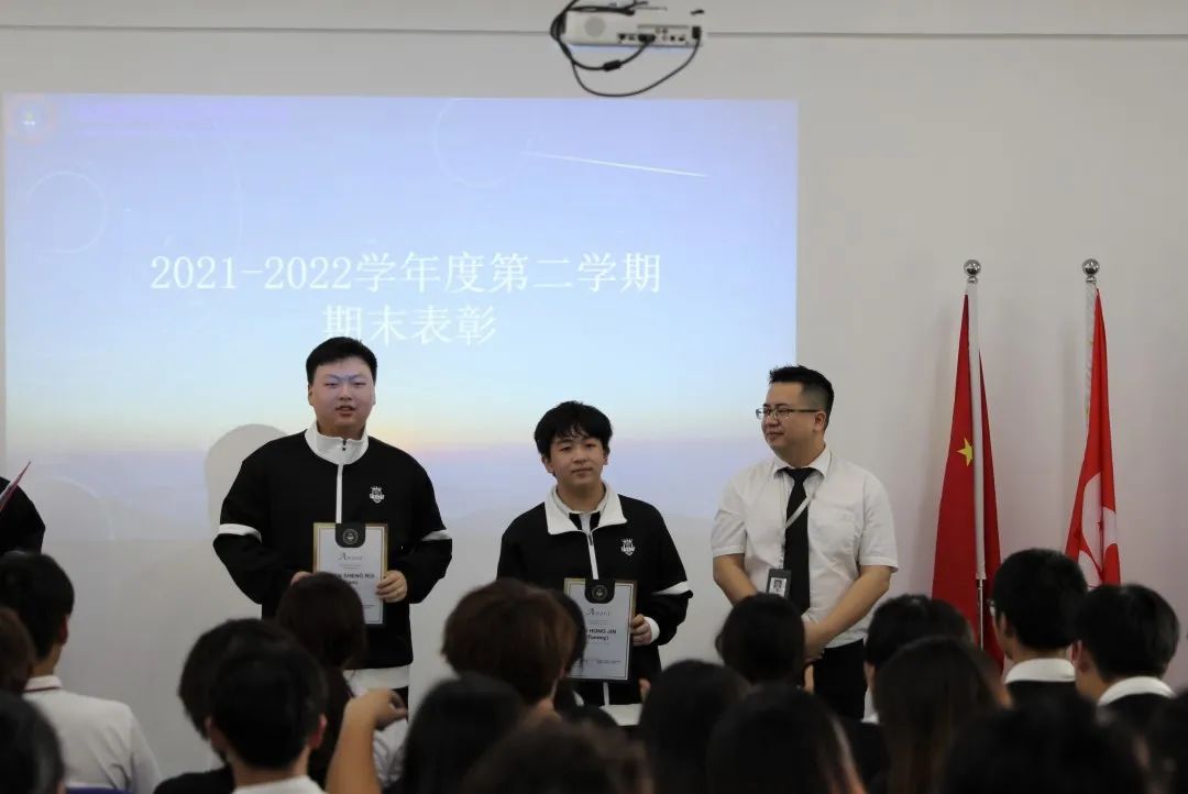 开学典礼 | 新学期,追逐梦想,勇敢前行