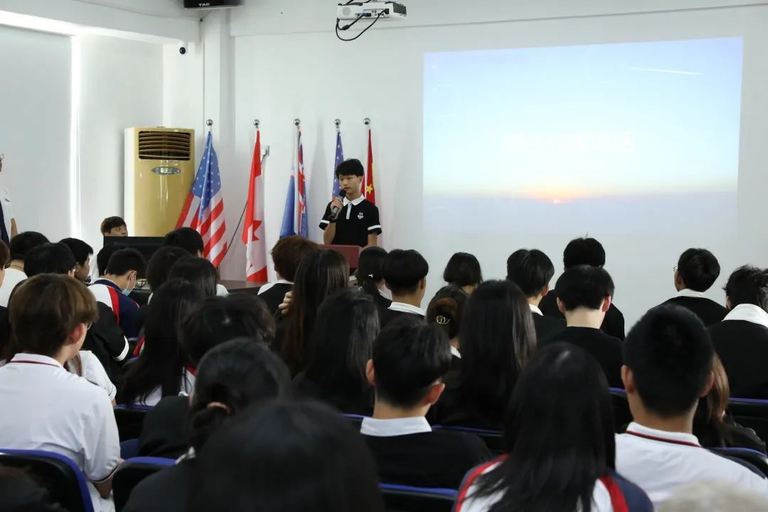 开学典礼 | 新学期,追逐梦想,勇敢前行