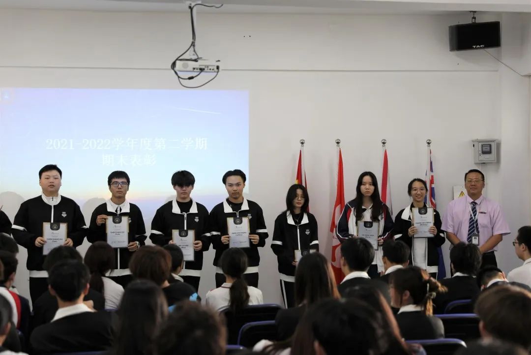 开学典礼 | 新学期,追逐梦想,勇敢前行