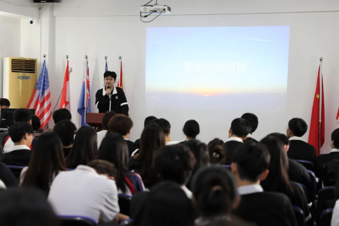 开学典礼 | 新学期,追逐梦想,勇敢前行