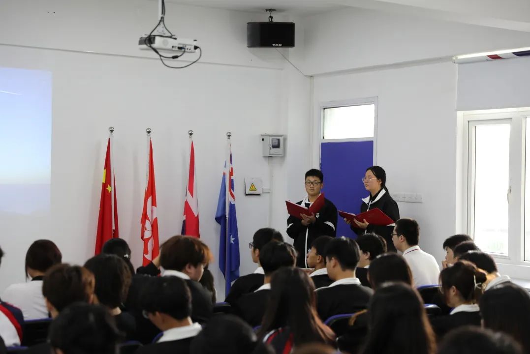 开学典礼 | 新学期,追逐梦想,勇敢前行