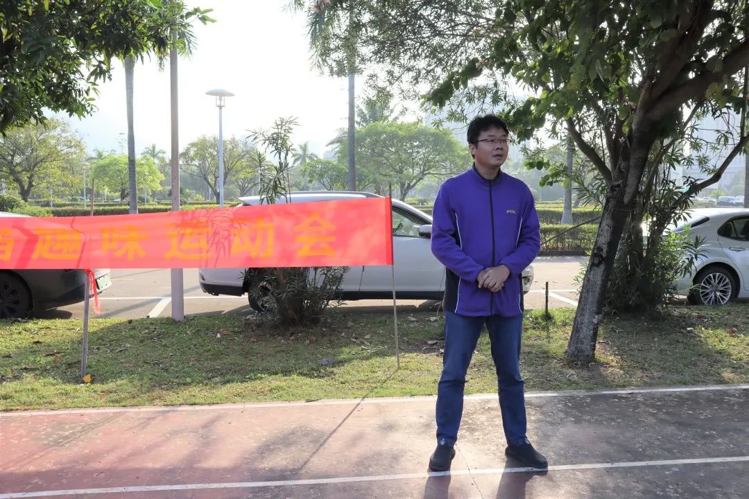 顽强拼搏，超越自我——珠海英华第三届趣味运动会精彩回顾