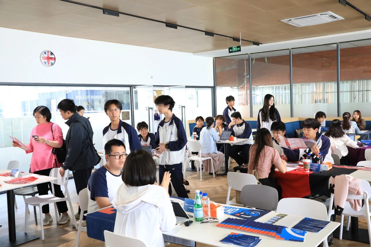 海外高校展 | 近20所世界名校齐聚英华，与招生官零距离对话！