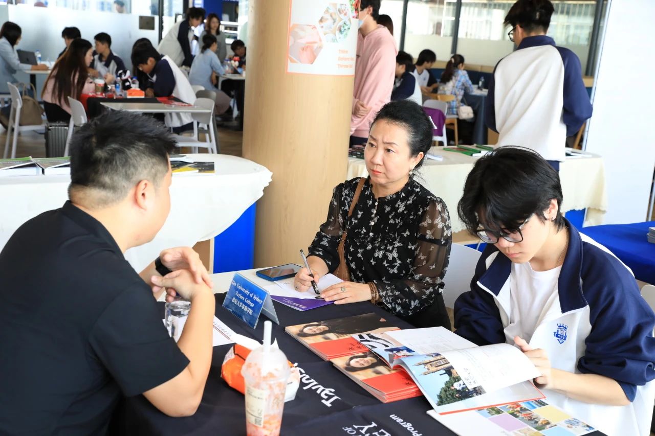 海外高校展 | 近20所世界名校齐聚英华，与招生官零距离对话！