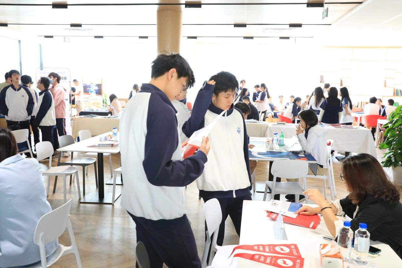 海外高校展 | 近20所世界名校齐聚英华，与招生官零距离对话！