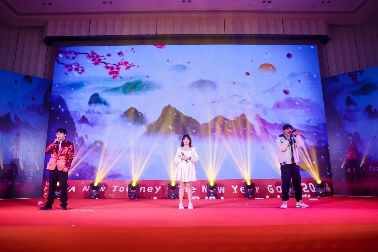 新征程· 龙腾东方 | 2024英华双旦晚会精彩回顾