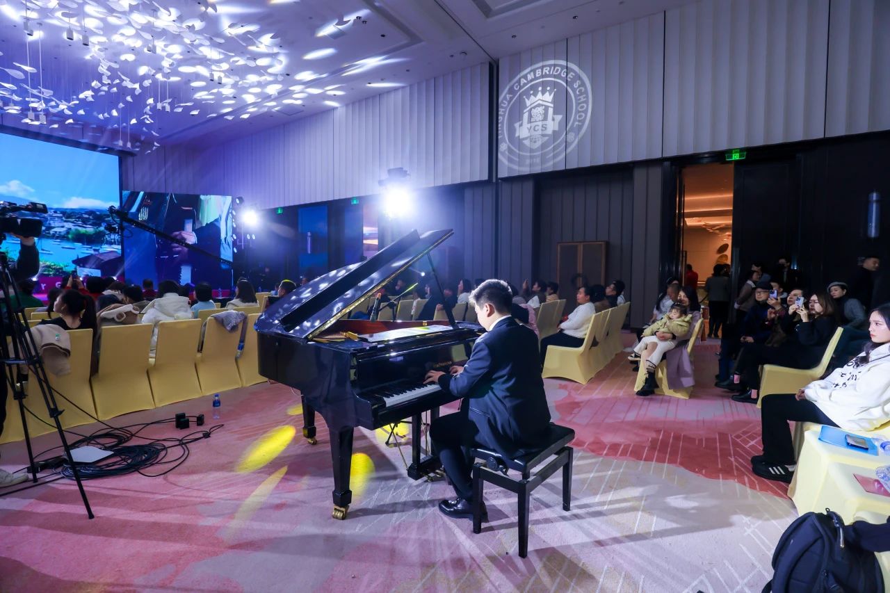 新征程· 龙腾东方 | 2024英华双旦晚会精彩回顾
