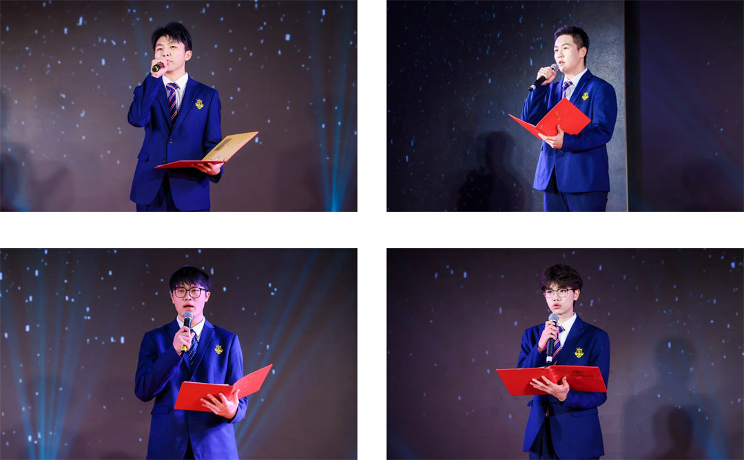 新征程· 龙腾东方 | 2024英华双旦晚会精彩回顾