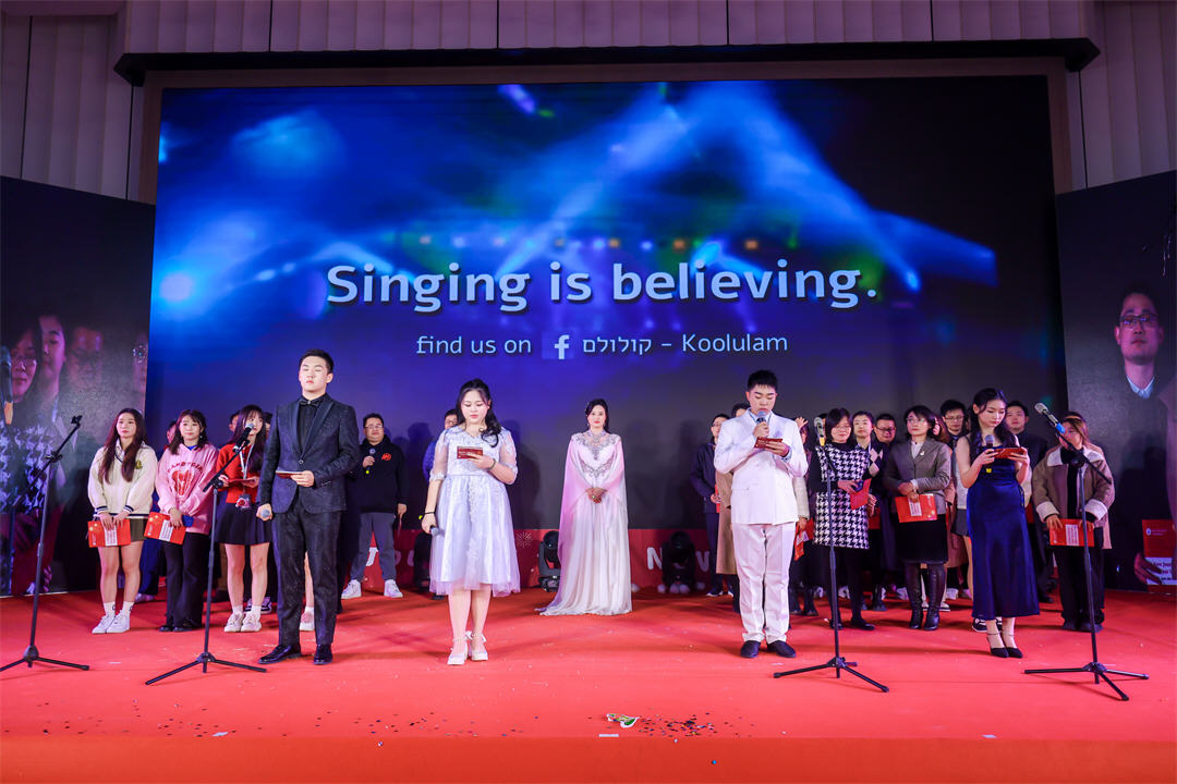新征程· 龙腾东方 | 2024英华双旦晚会精彩回顾