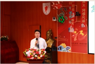 北师大陈清华教授应邀赴珠海英华国际开展系统科学专题讲座