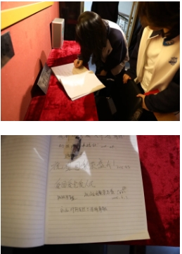 清明祭英烈，青春承遗志丨我校烈士陵园爱国主义教育活动纪实