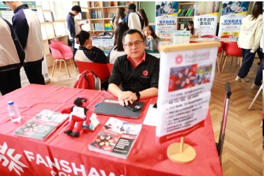 ​直击现场 | 珠海英华春季国际高校展圆满落幕！
