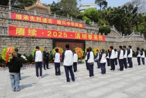 清明祭英烈，青春承遗志丨我校烈士陵园爱国主义教育活动纪实