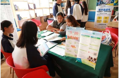 ​直击现场 | 珠海英华春季国际高校展圆满落幕！